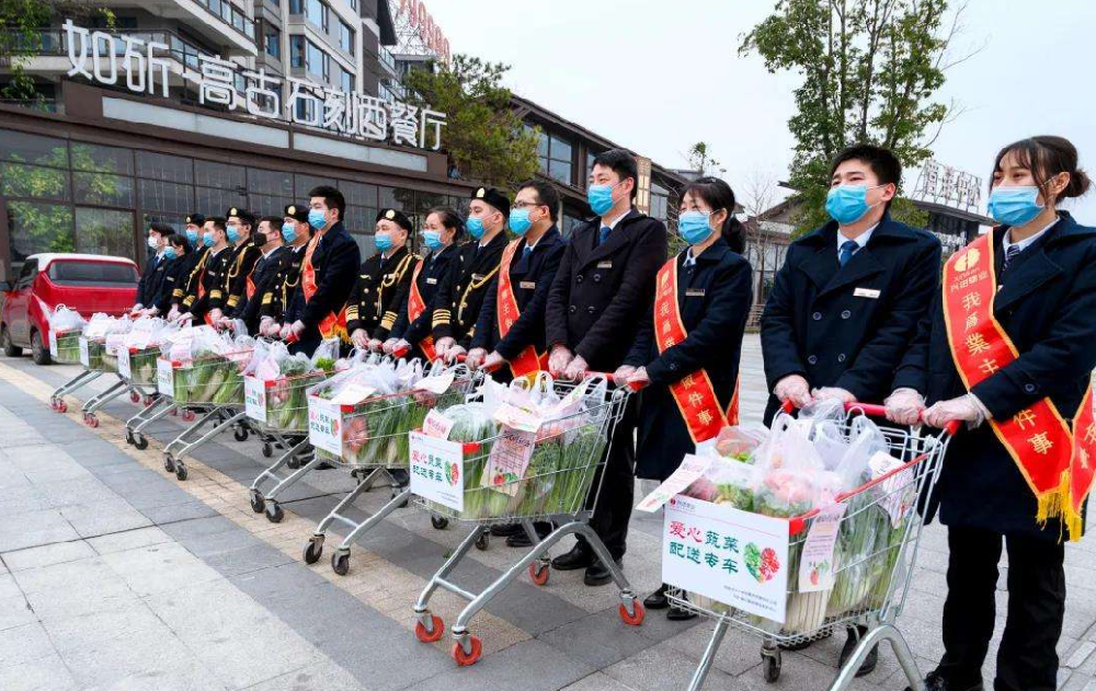 “地產(chǎn)+”出現(xiàn)新風(fēng)口