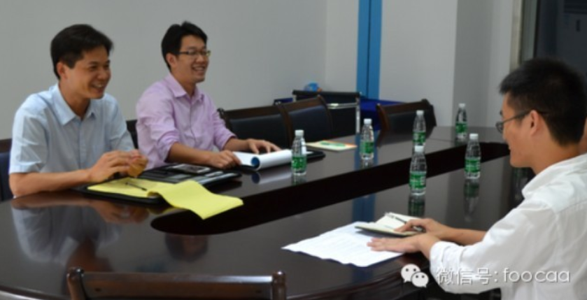 富卡信息：打造物業(yè)“云”平臺(tái)