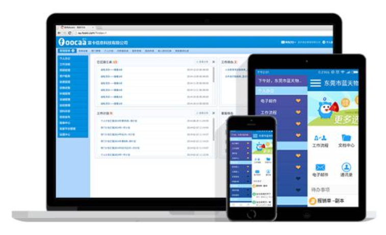 1582456112102048.png QQ圖片20200223190532.png