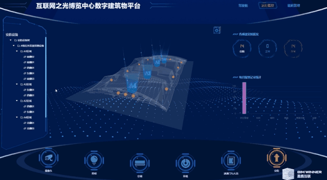 1582463047107360.gif c9f0f895fb98ab9.gif